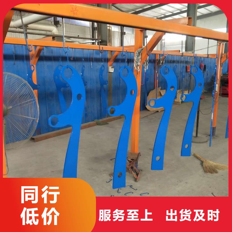不銹鋼護欄噴塑