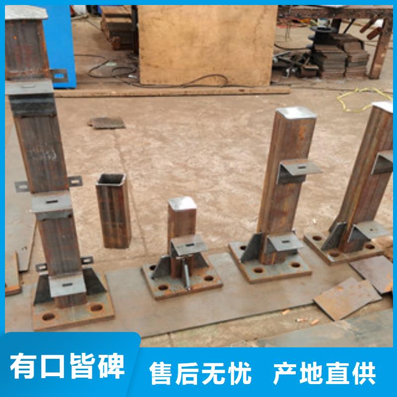 不銹鋼復合管