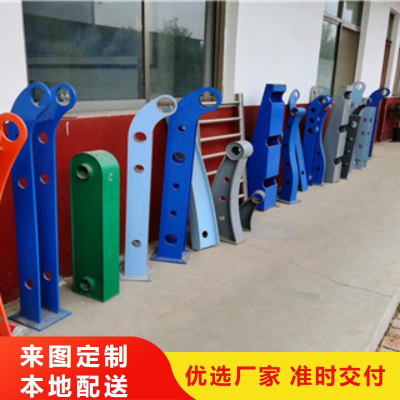 防撞鋼護欄景觀橋梁護欄