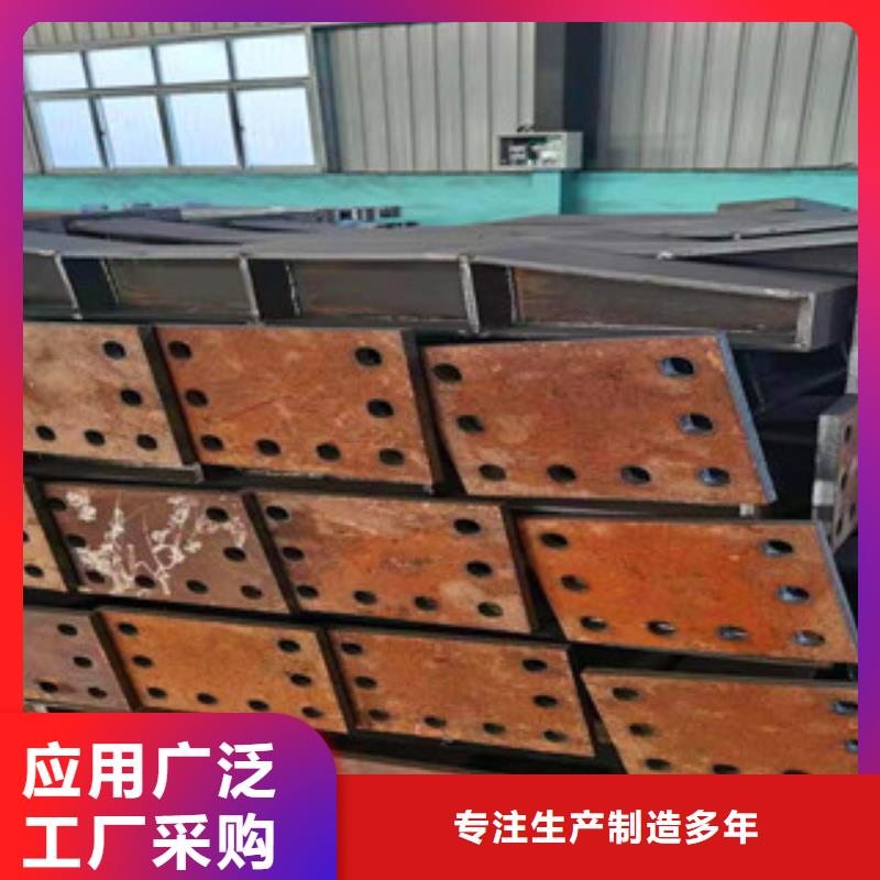 木紋轉(zhuǎn)印欄桿運輸方便