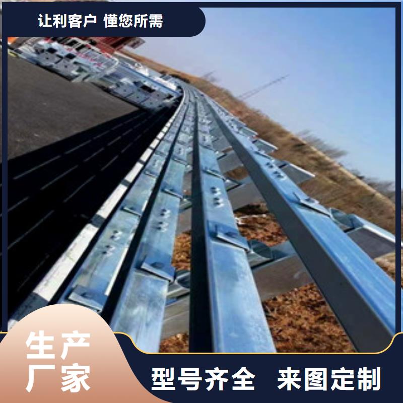 加工定制Q235防撞钢护栏桥梁防撞栏杆耐腐蚀怎么计算