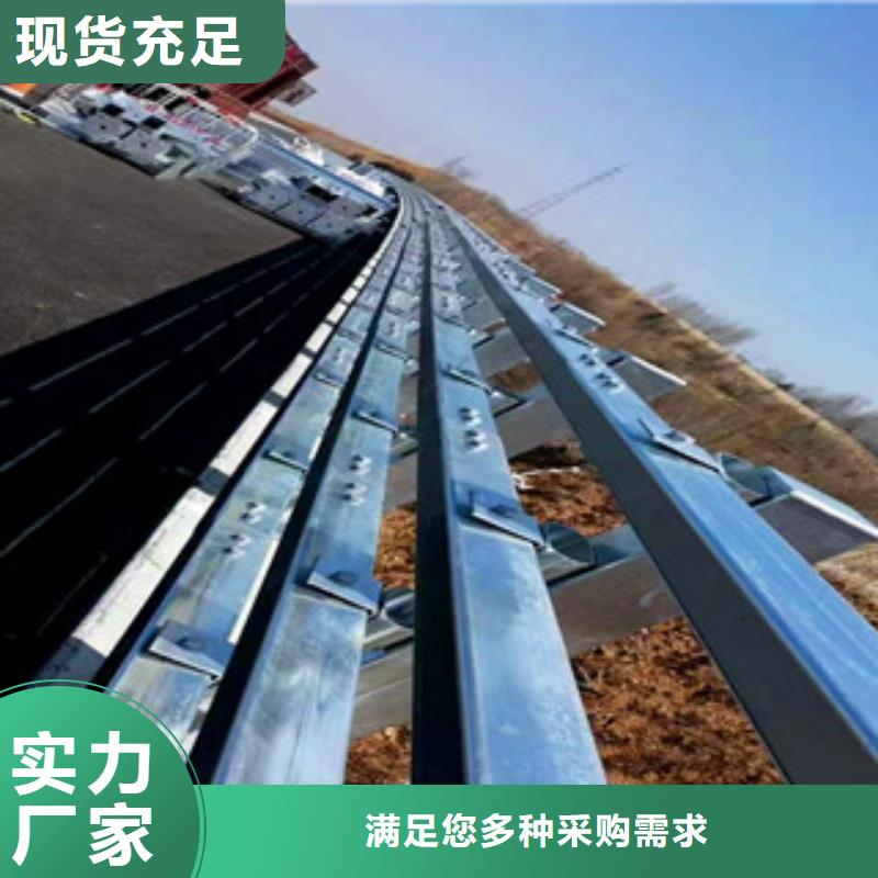 有保障的201不銹鋼復合管護欄的專業廠家