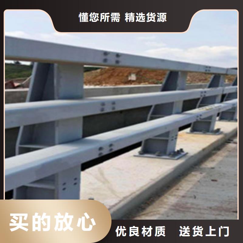 济南周边防撞护栏 桥梁护栏