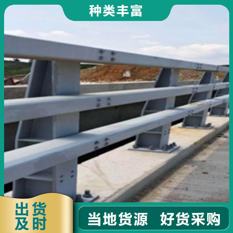 廠家生產渤萊特公路防撞護欄都有什么款式