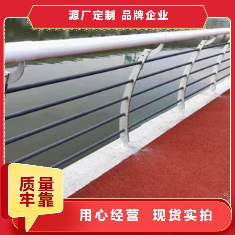 不銹鋼繩索護(hù)欄