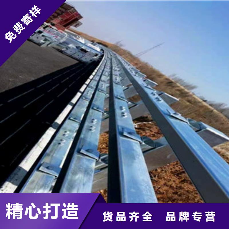 景觀護欄
