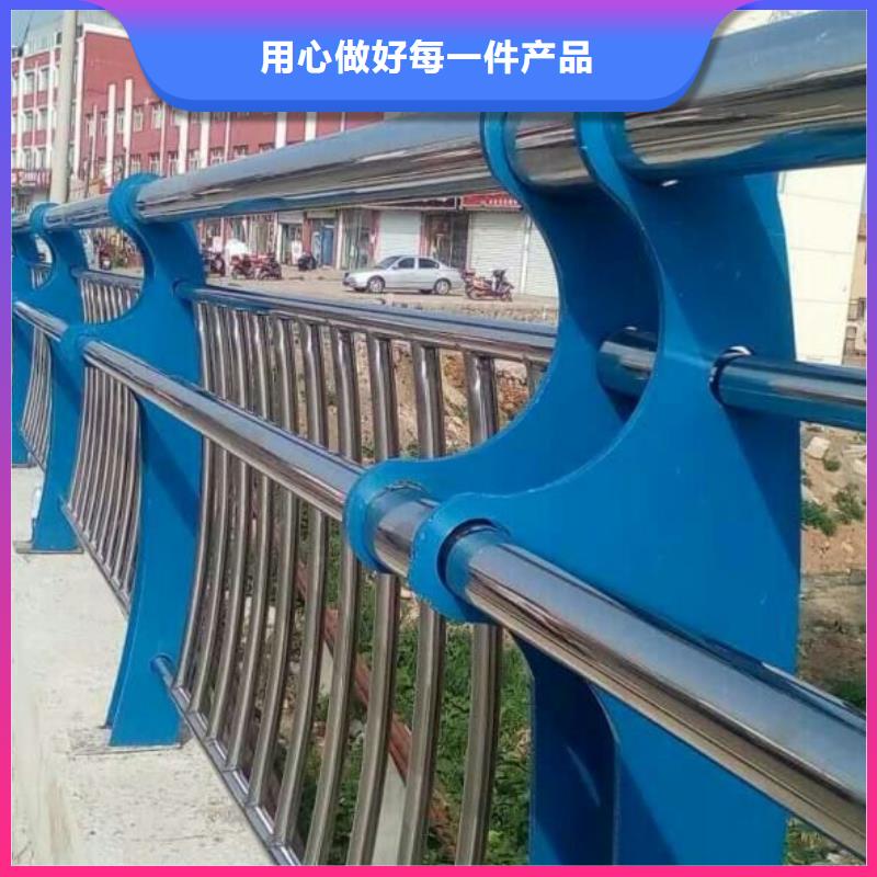 [抚顺]款式新颖【广斌金属材料有限公司】复合管桥梁护栏 不锈钢复合管桥梁护栏