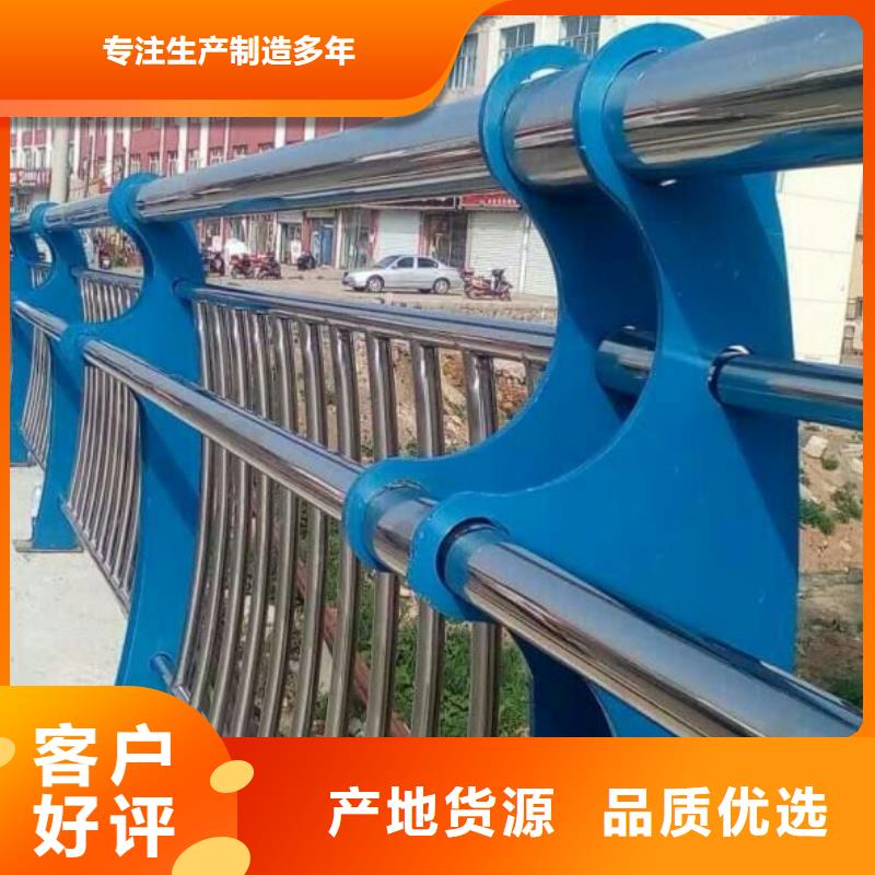 (阿坝)订购广斌金属材料有限公司桥梁防撞护栏 桥梁防撞栏杆