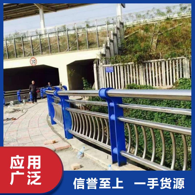 山西工厂认证广斌金属材料有限公司桥梁防撞护栏 桥梁防撞栏杆