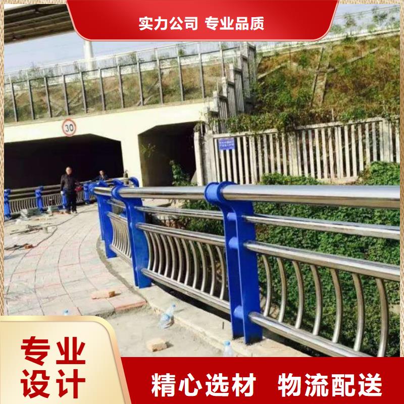 Q355桥梁防撞护栏复合管栏杆生产厂家_(当地)广斌金属材料有限公司