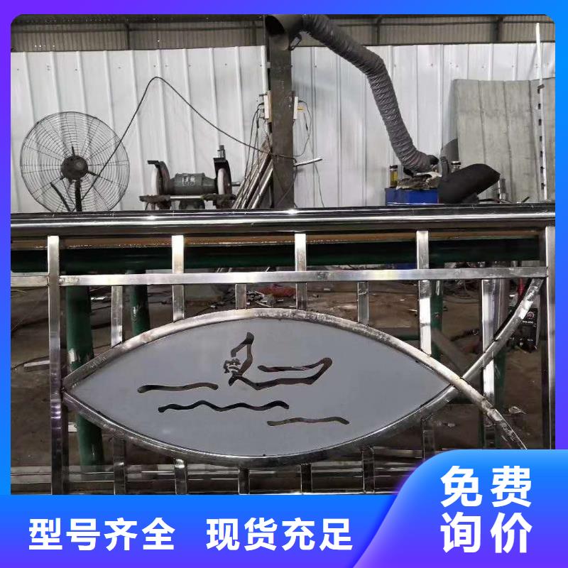 一站式服务广斌厂家生产镀锌钢板立柱铝合金护栏经久耐用不易变形