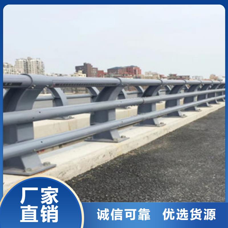立交桥护栏常用指南品质优选