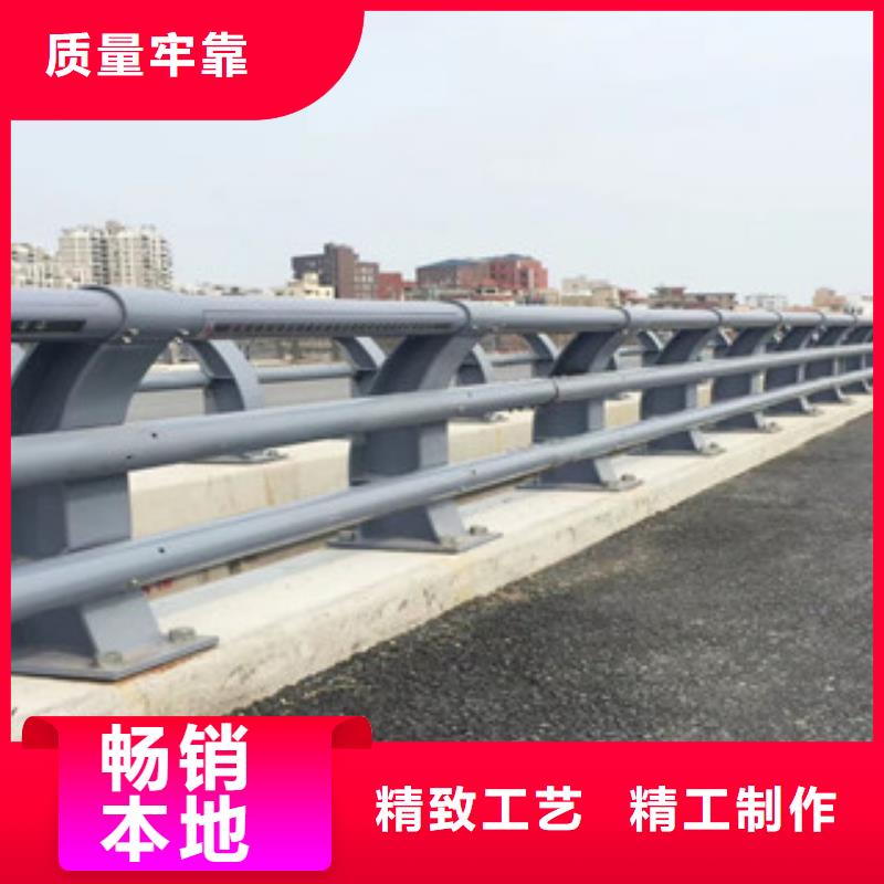 桥梁防撞护栏施工常年供应