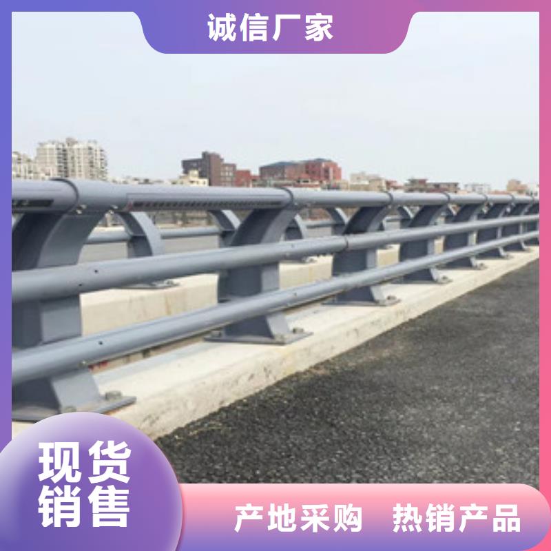道路高架桥防撞栏杆全国配送专注细节专注品质