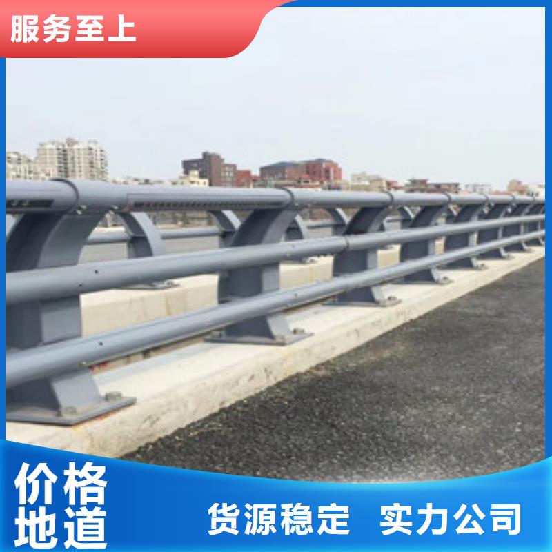 桥梁防撞栏杆品质保障做工精细