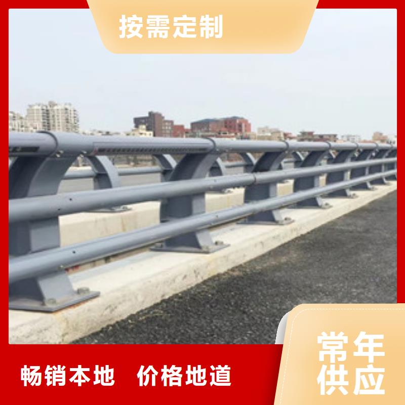 复合管桥梁栏杆实力雄厚专业品质