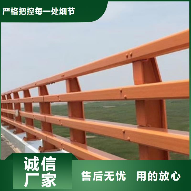 桥梁防撞栏杆质量保证专业品质