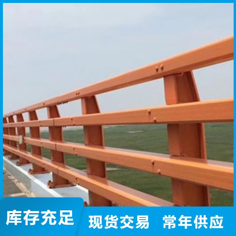 桥梁防撞栏杆产品介绍常年供应