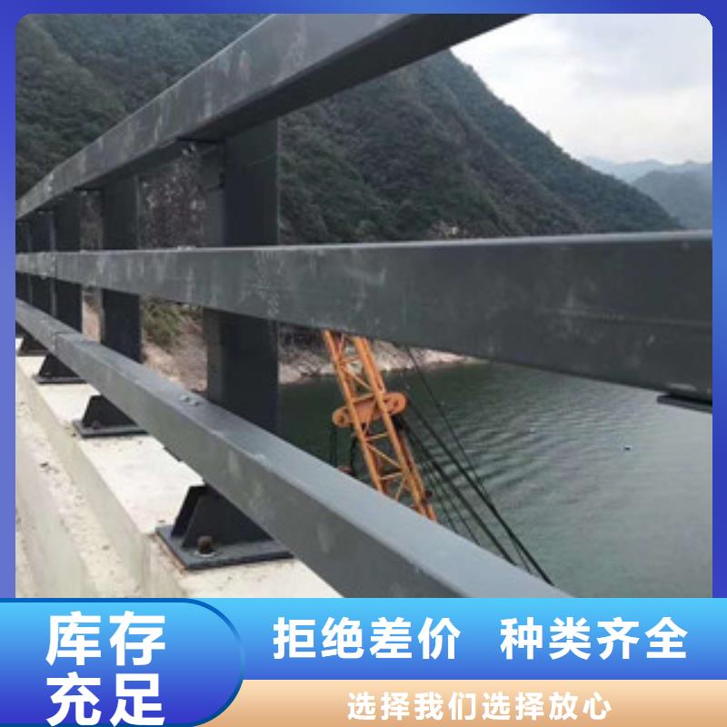 桥梁防撞护栏支持定制用心制造