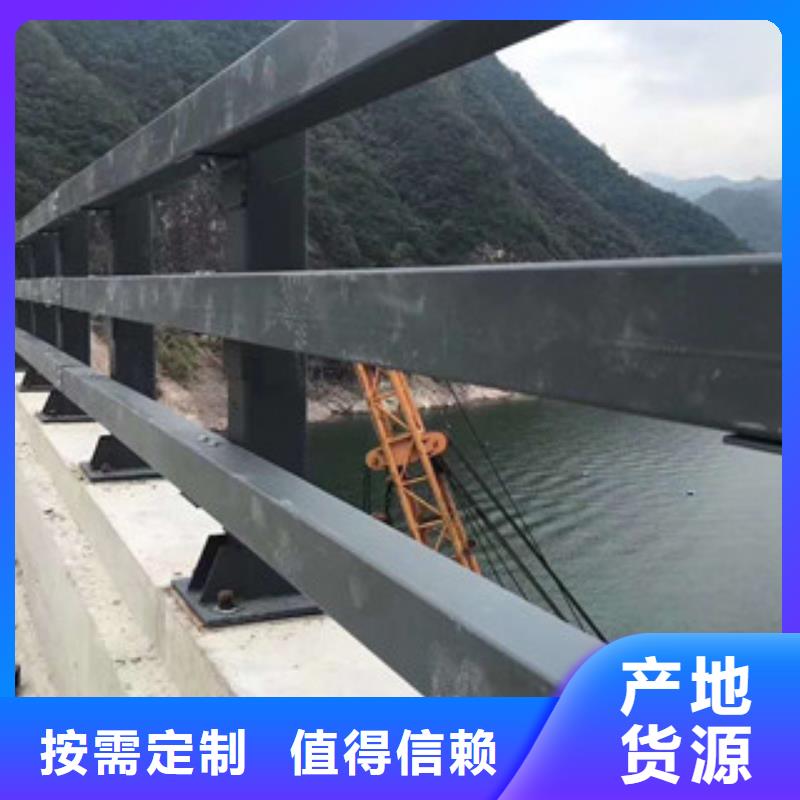 桥梁防撞护栏定制专业品质