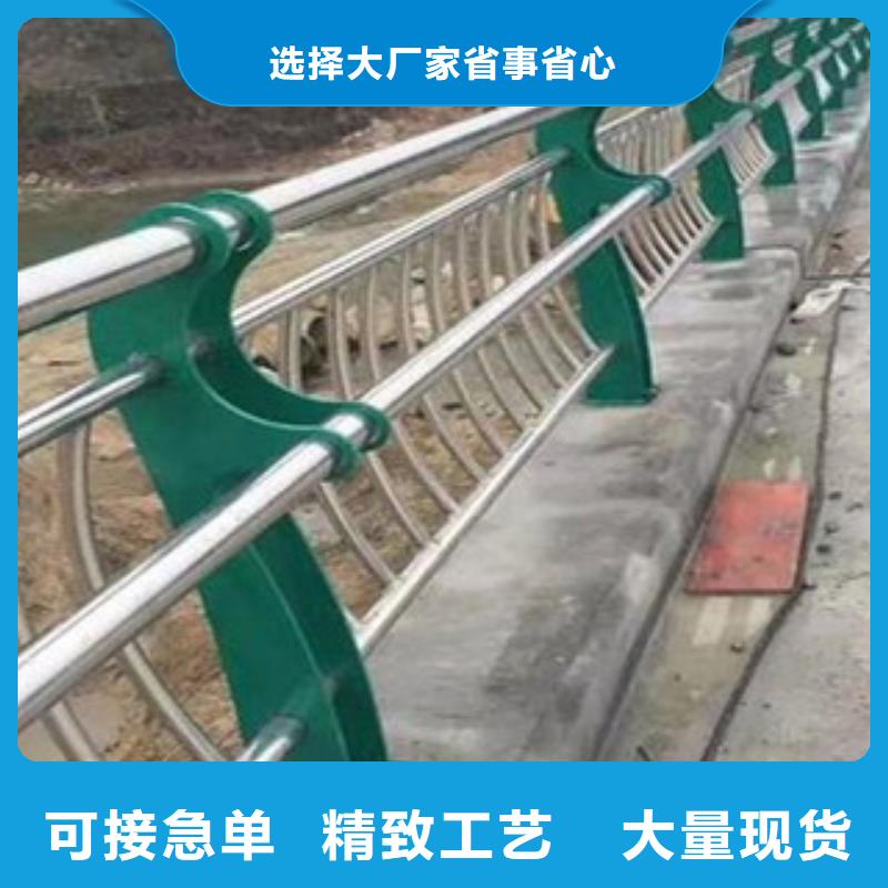 桥梁防撞栏杆出厂价格专业品质