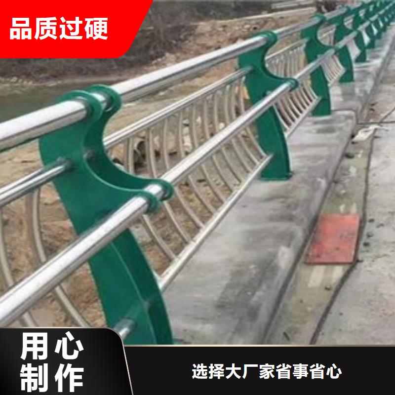 淮安本土公路防撞护栏制作周期短