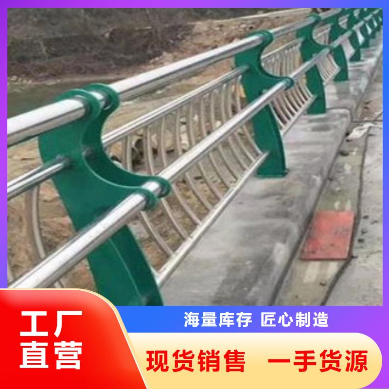 桥梁防撞护栏解决方案专业品质