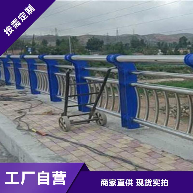 道路高架桥防撞栏杆质量保证品质做服务