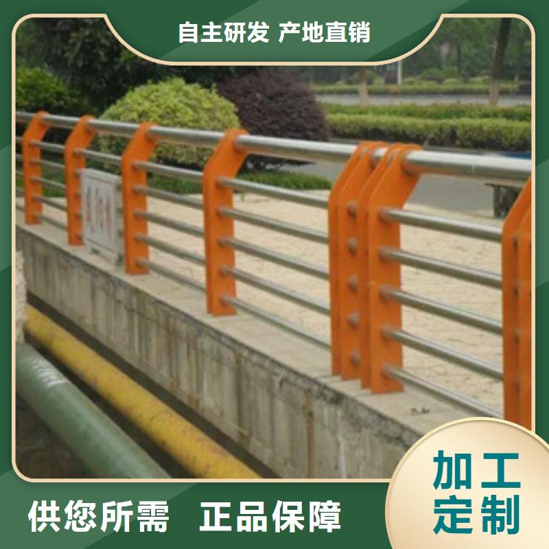 河道栅栏护栏实力雄厚常年供应