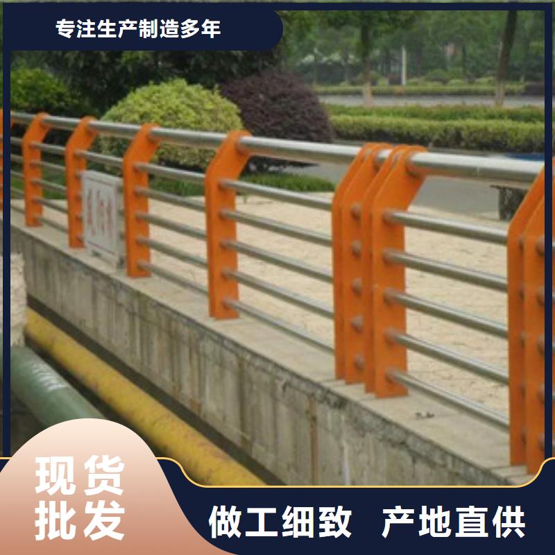 桥梁防撞栏杆价格公道品质做服务