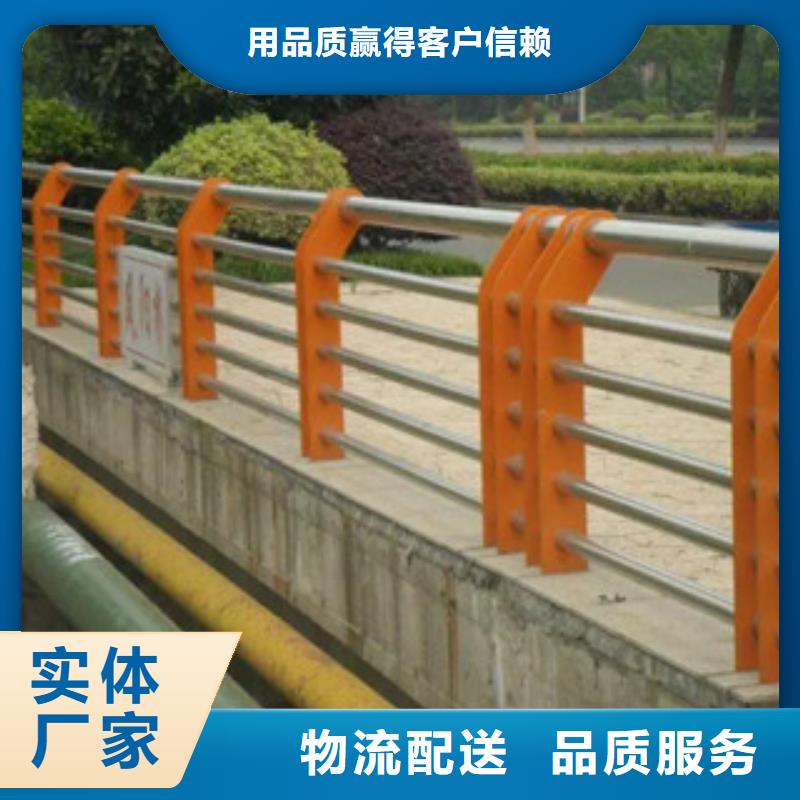 复合管桥梁栏杆优惠多用心做好每一件产品