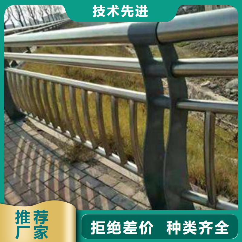 不锈钢河道护栏 按需定制做工精细