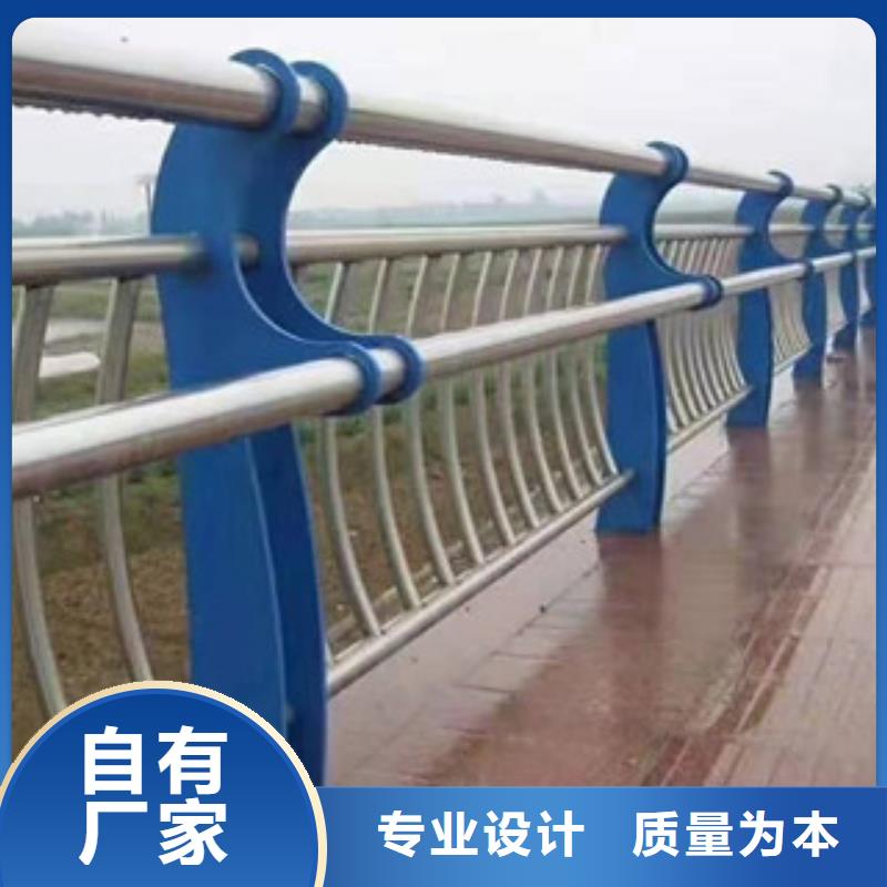 河道景观钢丝绳护栏质量保证好产品放心购