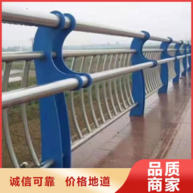 复合管桥梁栏杆信赖推荐专注细节专注品质