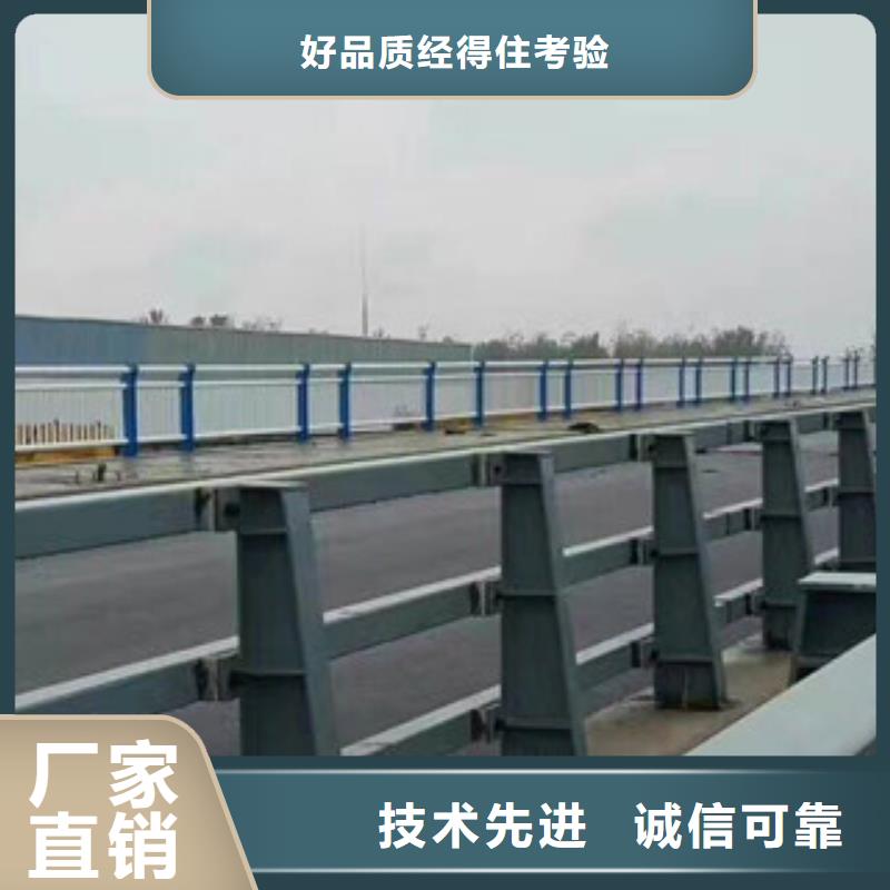 道路高架桥防撞栏杆推荐货源好产品放心购