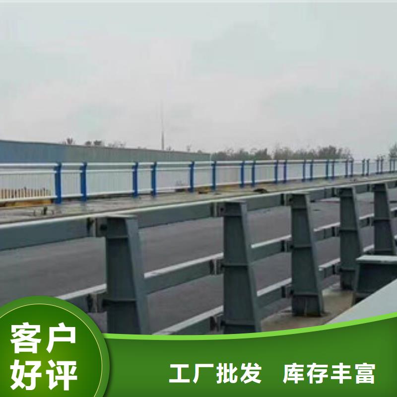 道路高架桥防撞栏杆服务为先专注细节专注品质