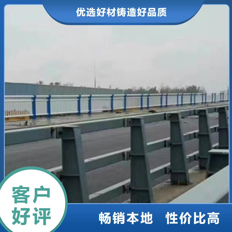 不锈钢河道护栏 推荐货源品质卓越
