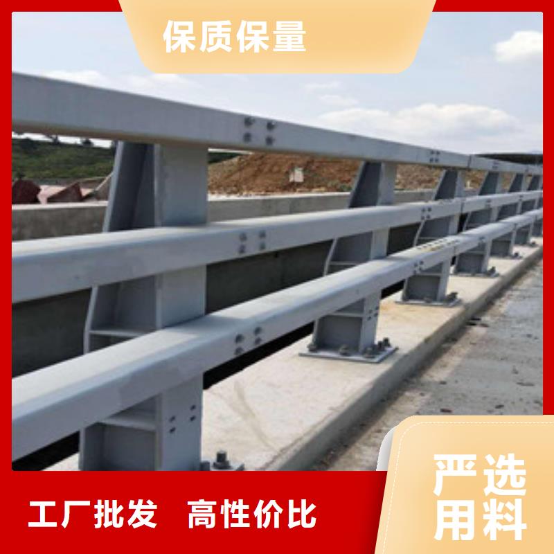 不锈钢河道护栏 质保一年常年供应