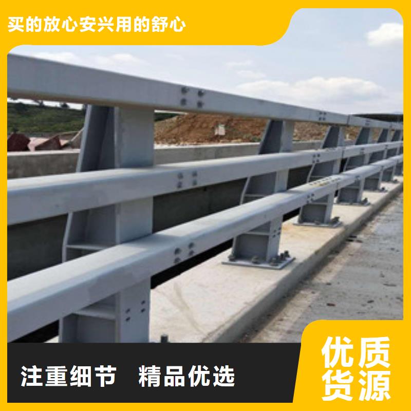 不锈钢河道护栏 支持定制做工精细