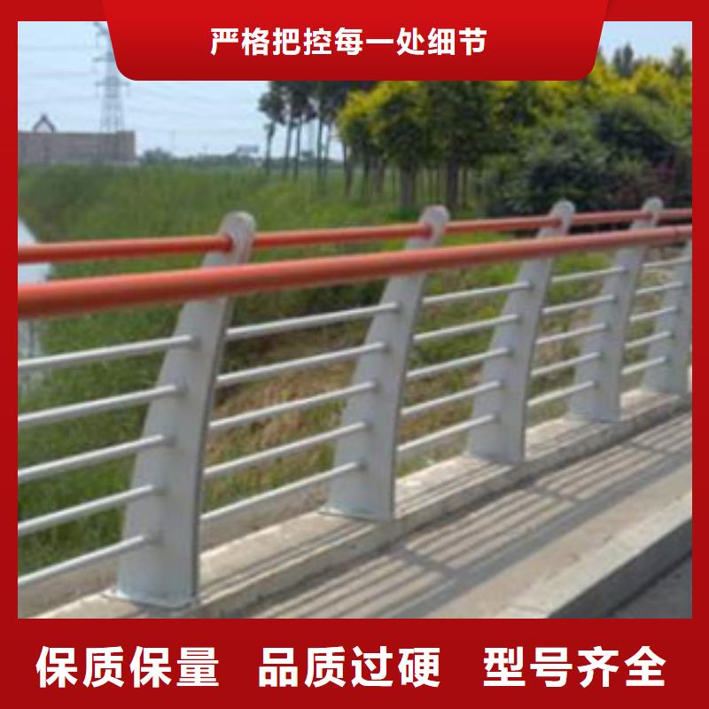 复合管桥梁栏杆安装用心做好每一件产品