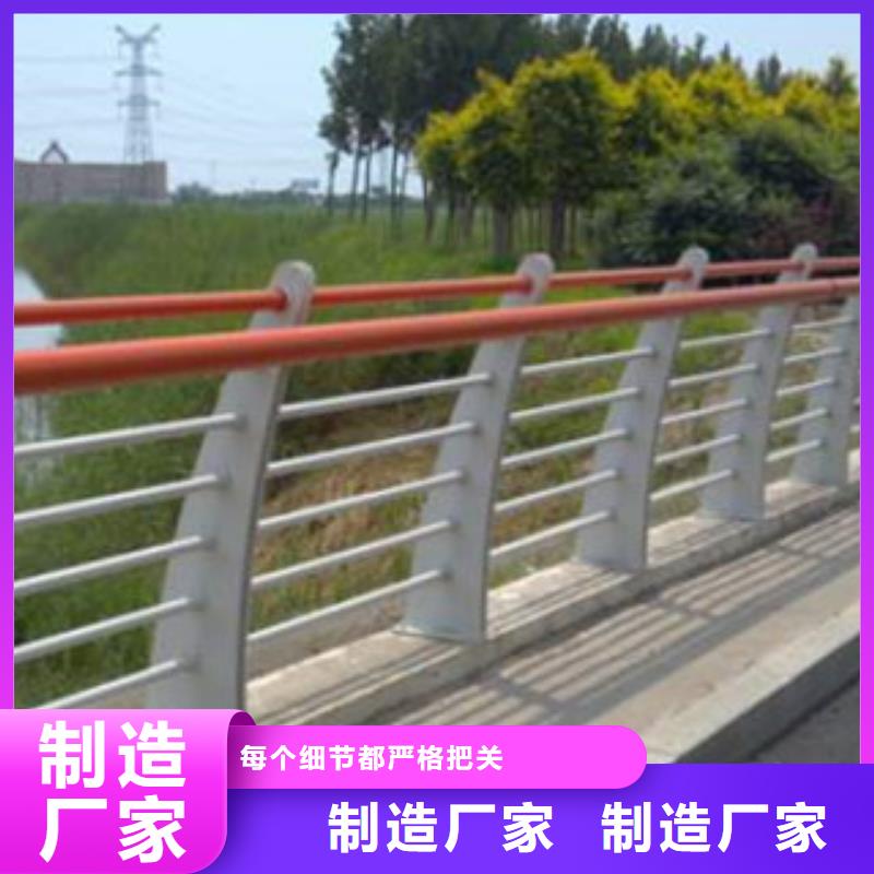 ​河道栅栏护栏承接专业品质