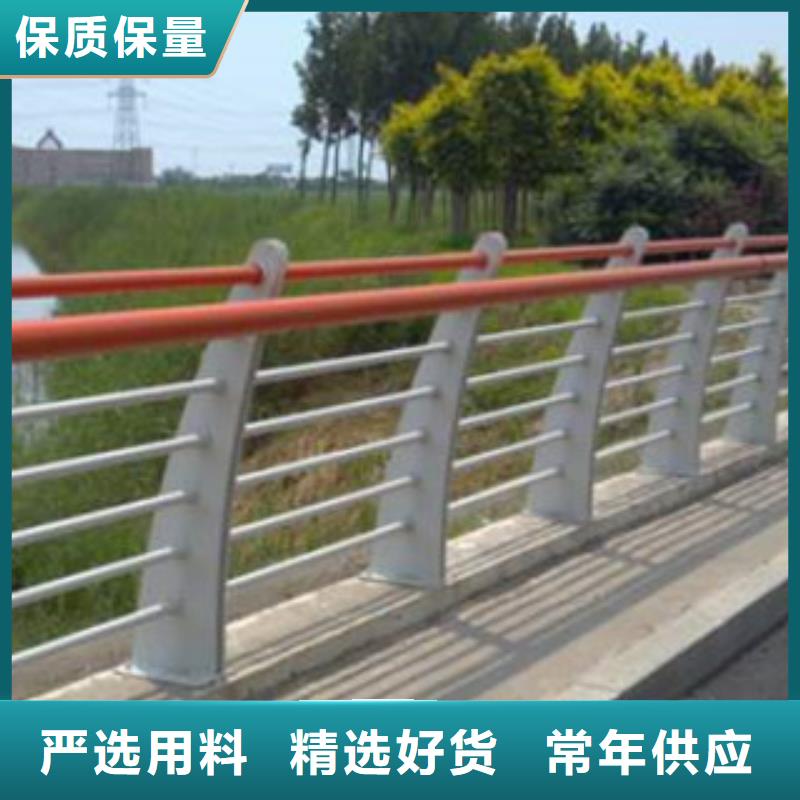 201不锈钢复合管碳素护栏质量优专业品质