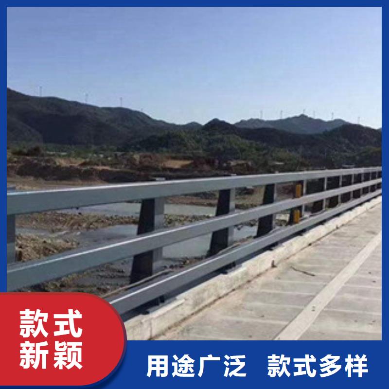 道路高架桥防撞栏杆种类齐全品质优选