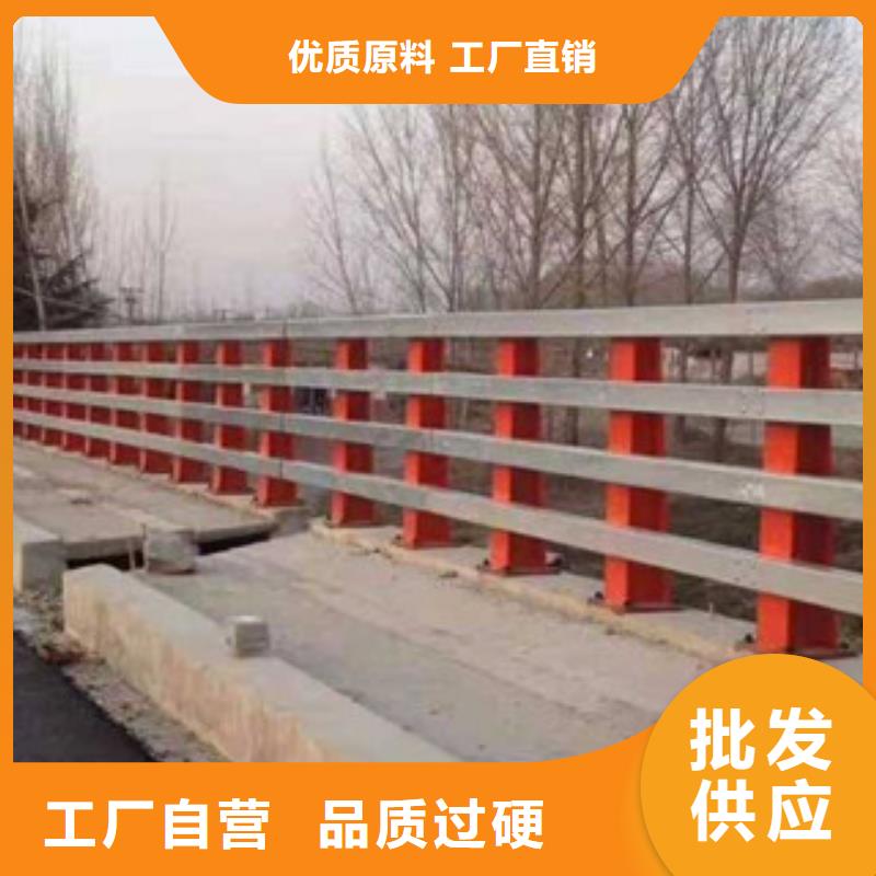 道路高架桥防撞栏杆支持定制物流配送