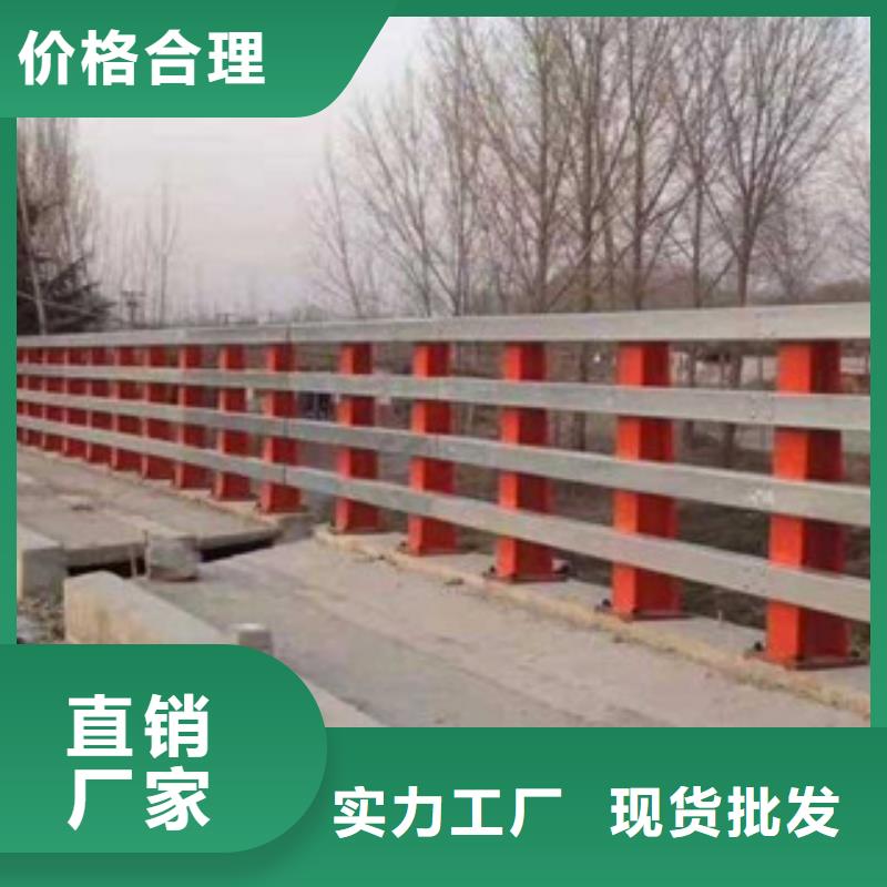 河道栅栏护栏全国发货专业品质