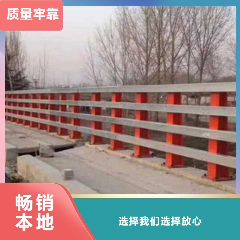 河道栅栏护栏供应专注品质