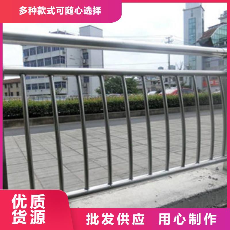 不锈钢复合管护栏可定制实力公司
