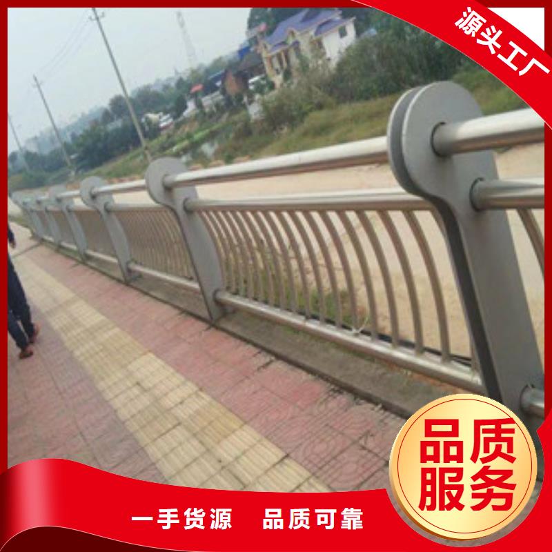 (广斌金属材料有限公司)桥梁防撞护栏产品介绍做工精细