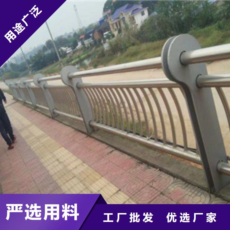 复合管桥梁栏杆常用指南物流配送