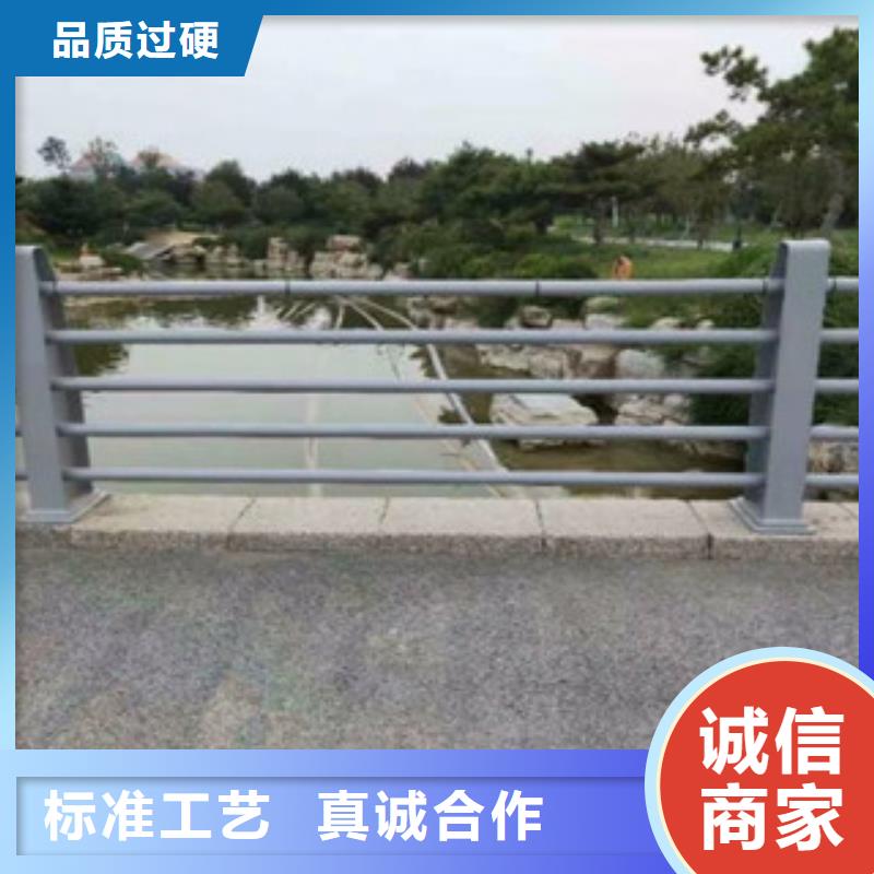 (广斌金属材料有限公司)桥梁防撞护栏产品介绍做工精细